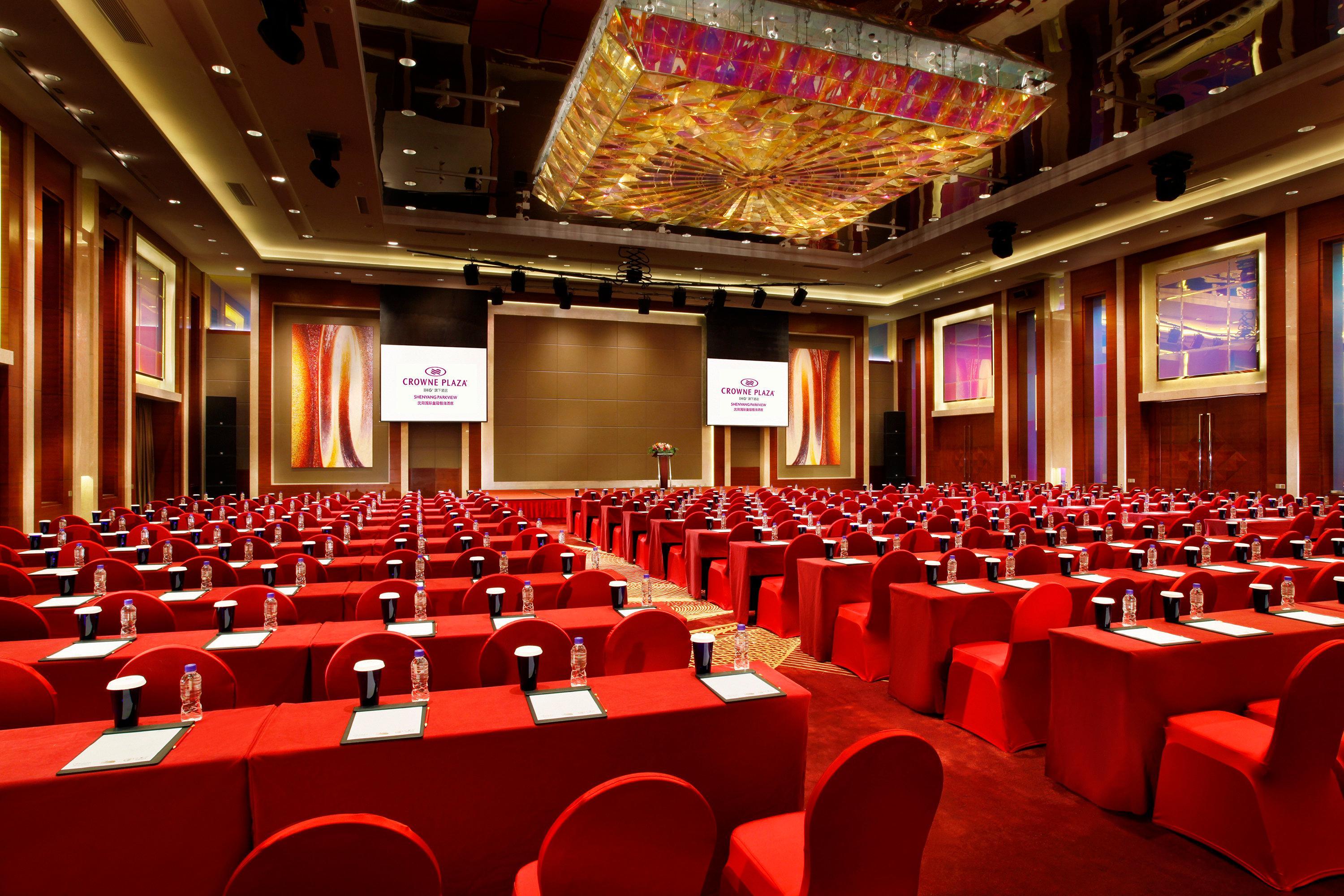 Crowne Plaza Shenyang Parkview, An Ihg Hotel Exteriér fotografie