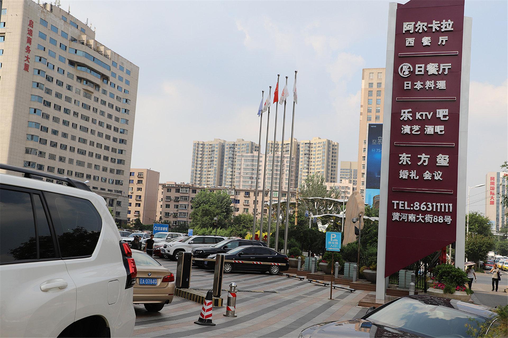 Crowne Plaza Shenyang Parkview, An Ihg Hotel Exteriér fotografie