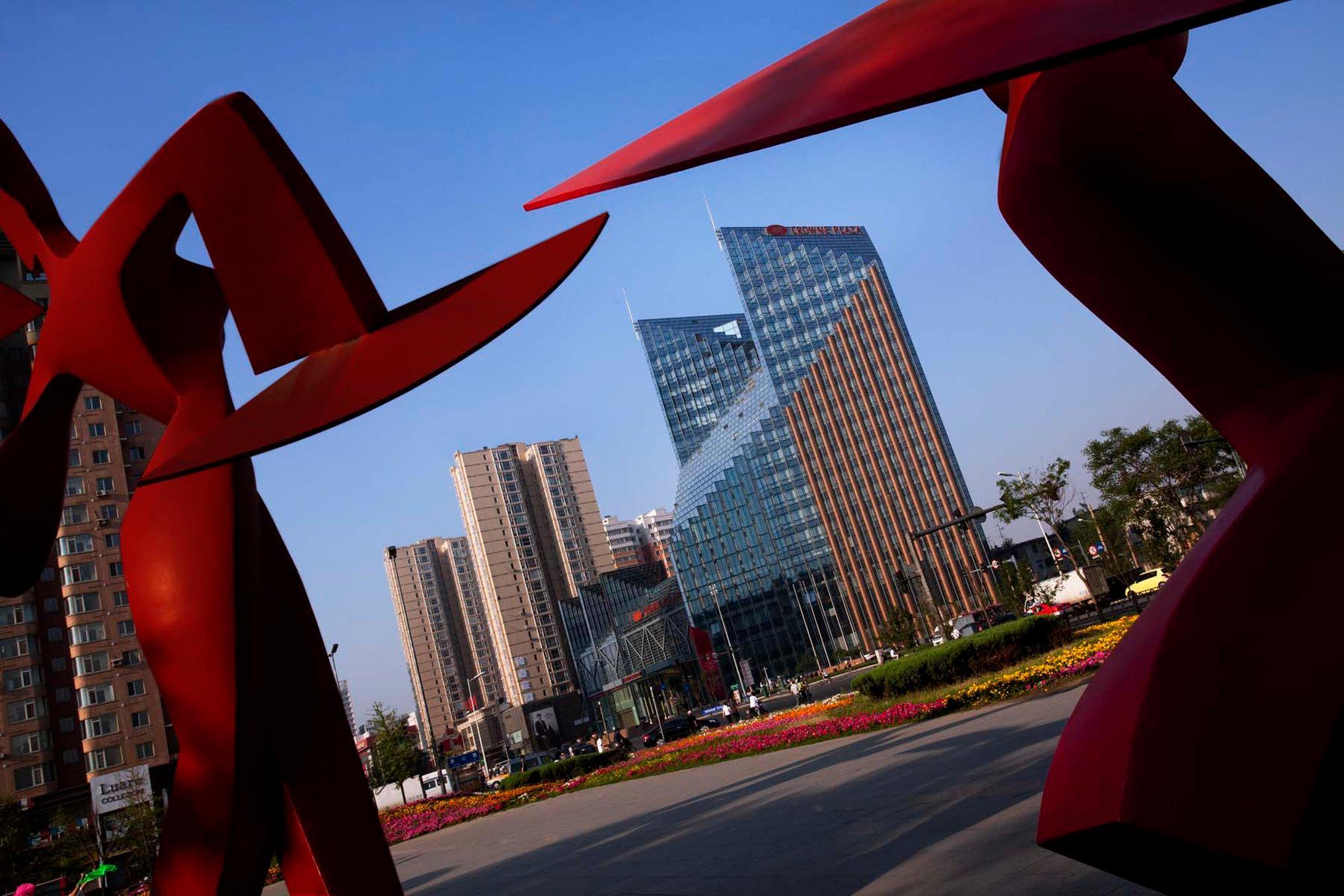 Crowne Plaza Shenyang Parkview, An Ihg Hotel Exteriér fotografie