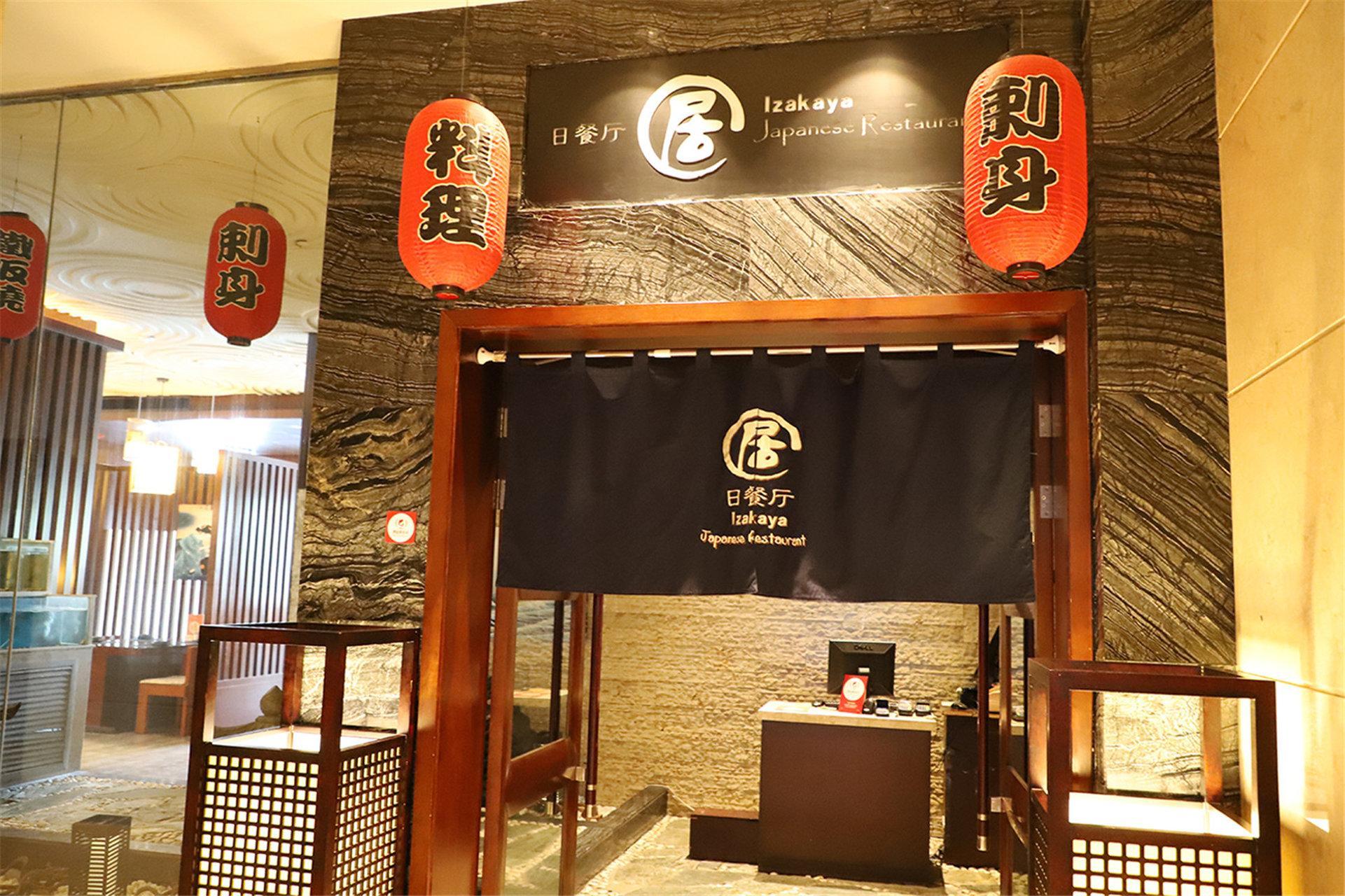 Crowne Plaza Shenyang Parkview, An Ihg Hotel Exteriér fotografie